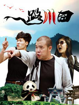欧美成人免费一级人片