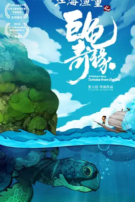 欧美成人免费一级人片