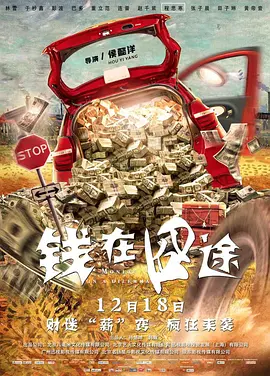 欧美成人免费一级人片