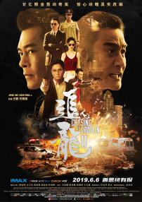 欧美视频中文字幕